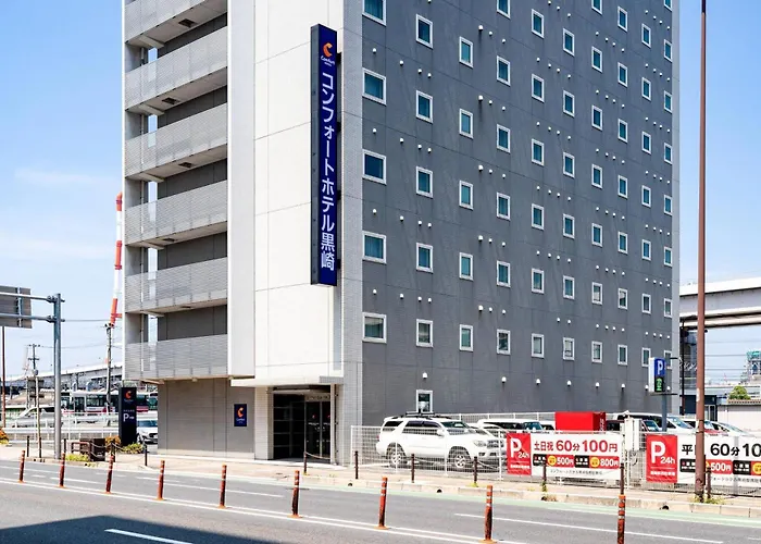 Boutique Hotels in Kitakyushu