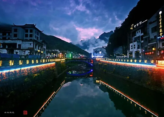 Boutique Hotels in Huangshan